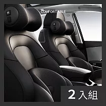 CS22 汽車頸椎電動按摩枕車用記憶棉靠墊(頸椎按摩枕+按摩靠墊)─2入