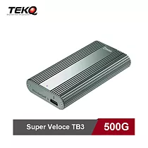 【TEKQ】TB3 SuperVeloce 500G Thunderbolt 3 SSD 外接硬碟 夜幕綠─(Crucial P2 )