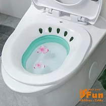【iSFun】摺疊坐浴*免蹲坐護理月子馬桶坐盆
