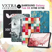 VXTRA 三星 Samsung Galaxy Tab S8 文創彩繪 隱形磁力皮套 平板保護套 X700 X706 個性小黑