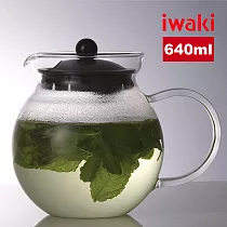 【iwaki】日本品牌耐熱玻璃便利濾蓋茶壺640ml─黑色(原廠總代理)