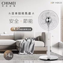CHIMEI奇美 14吋DC微電腦ECO遙控擺頭風扇 DF─14DCS1