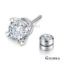 GIUMKA單鑽純銀耳環S925純銀耳飾男女 圓形愛心四爪後鎖式鋼耳釘 栓扣式系列 MFS08132 白鋯中墜5MM耳環單一支