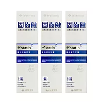《台塑生醫》Dr’s Formula固齒健─藍光淨白牙膏120g(3條/組)