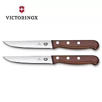 VICTORINOX 瑞士維氏 木製牛排刀(直刃)2入組