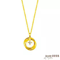 J’code真愛密碼金飾 深情環抱黃金墜子 送黑皮繩項鍊