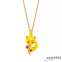 J’code真愛密碼金飾 穩賺美狐仙硬金墜子 送玫瑰鋼項鍊