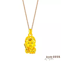J’code真愛密碼金飾 五路財神─中路硬金墜子 送玫瑰鋼項鍊