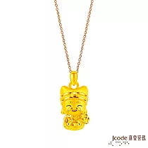 J’code真愛密碼金飾 五路財神─東路硬金墜子 送白鋼項鍊