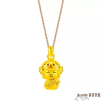 J’code真愛密碼金飾 五路財神─北路硬金墜子 送黃鋼項鍊