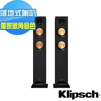 【美國Klipsch】落地式喇叭 KD─52F