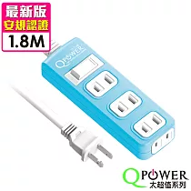 Qpower太順電業 太超值系列 TS─214B 2孔1切4座延長線─1.8米 碧藍