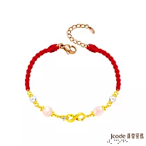 J’code真愛密碼金飾 硬金寶石編織手鍊─紅 無限閃耀