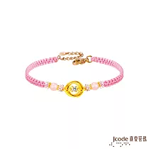 J’code真愛密碼金飾 深情環抱黃金/寶石編織手鍊─粉紅