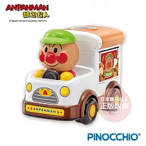 【ANPANMAN 麵包超人】麵包超人 有聲移動販賣車(1.5歲~)