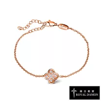 Royal Damon 羅亞戴蒙 諾是你 手鍊 (玫瑰金) BK656