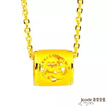 J’code真愛密碼金飾 龍(辰)招貴人黃金墜子 送黑皮繩項鍊