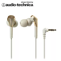 鐵三角 ATH─CKS550X重低音耳塞式耳機 金色