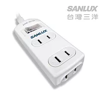 SANLUX台灣三洋 超安全轉接延長電源線─2孔3座單切線長1.8M SYPW─231AA