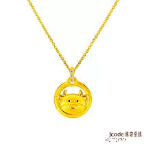 J’code真愛密碼金飾 牛(雙面)貴人緣六合生肖硬金墜子 送黑皮繩項鍊