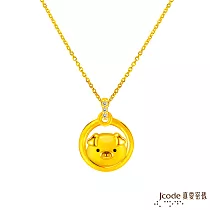 J’code真愛密碼金飾 豬(雙面)貴人緣六合生肖硬金墜子 送黑皮繩項鍊