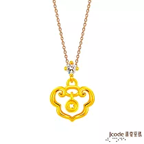 J’code真愛密碼金飾 財富平安鎖硬金墜子 送黑皮繩項鍊