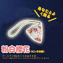 【DR.Story】中國風手工縫製古典艾草香包─幸運3入組 (端午節香包 端午香包 端午香包粽 端午粽子 端午節禮物) 粉白櫻花
