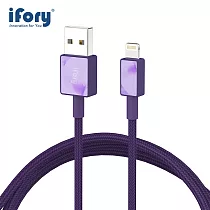 【iFory】 USB─A to Lightning蘋果MFi認證 雙層編織充電傳輸線─1.8M(星雲紫)