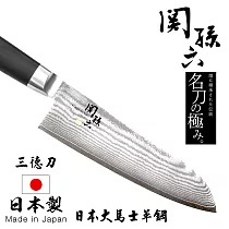 【日本貝印KAI】日本製─匠創名刀關孫六 職人精工大馬士革鋼 不鏽鋼三德刀─16.5cm(三德刀)