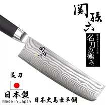 【日本貝印KAI】日本製─匠創名刀關孫六 職人精工大馬士革鋼 不鏽鋼菜刀─16.5cm(菜刀)