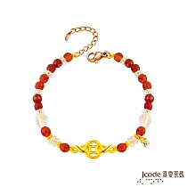 J’code真愛密碼金飾 無限賺錢硬金/寶石手鍊