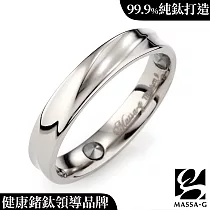 MASSA─G 純鈦系列【鈦金流光】金屬鍺鈦金男戒 美規8號
