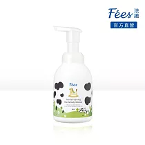Fees法緻 嬰兒洗髮沐浴泡泡400ml 香濃牛奶