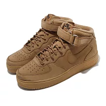 Nike 休閒鞋 Air Force 1 07 小麥 摩卡 中筒 男鞋 魔鬼氈 AF1 DJ9158─200