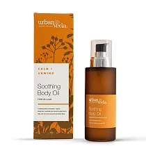 【urban veda 城市吠陀】檀香舒緩身體按摩油100ml