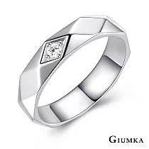 GIUMKA純銀戒指S925純銀戒尾戒 愛的純粹婚戒男女情人對戒 單個價格 MRS07097 情人節送禮推薦 10 銀色寬版|美國圍10號