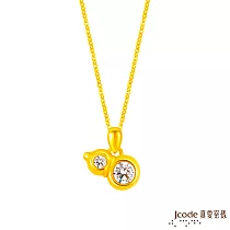 J’code真愛密碼金飾 福祿葫蘆硬金項鍊