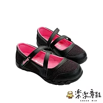 台灣製繞帶休閒鞋─黑 (C028─1) 現貨 台灣製 女童鞋 大童鞋 公主鞋 包鞋 娃娃鞋 休閒鞋 表演鞋 MIT 巴布豆 BOBDOG