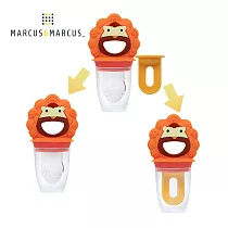 【MARCUS&MARCUS】動物樂園3合1蔬果咬咬輔食組─獅子