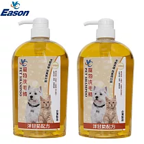 【YC】寵物洗毛精1000mlx2入 (洋甘菊配方─全齡犬、全齡貓適用)