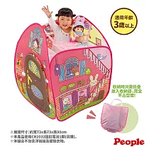 【日本POPO─CHAN】2層樓POPO─CHAN的家(附門鈴)(3Y+/門鈴附共9種日語對話&音效)