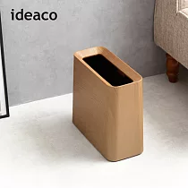 【日本ideaco】柚木紋方形家用垃圾桶─11.5L