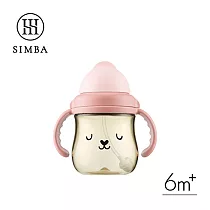 【小獅王辛巴】好樂飲PPSU防漏滑蓋學習水杯250ml 悠悠粉