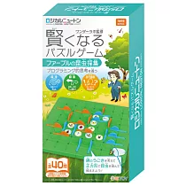 日本《HANAYAMA》── 小小科學家系列─法布爾的昆蟲蒐集 ☆