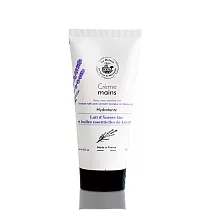 【樸香氛PÜRESENCE】法國馬賽皂之家浪漫薰衣草滋潤護手霜75ml