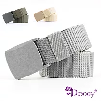 【Decoy】尼龍編織*自動平滑扣男女時尚腰帶 灰
