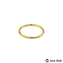 JoveGold漾金飾 品味生活黃金戒指─亮面實心版 國際圍#5