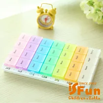 【iSFun】七彩大容量*一周可拆卸藥盒