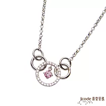 J’code真愛密碼銀飾 晶燦光芒純銀項鍊