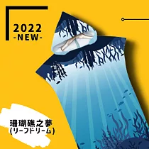 【DR.Story】速乾柔膚質感升級連帽沙灘衣斗篷 (沙灘衣 浴衣 毛巾衣) 珊瑚礁之夢(リーフドリーム)